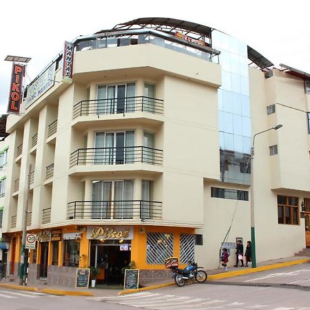Hotel Mantas كوسكو المظهر الخارجي الصورة